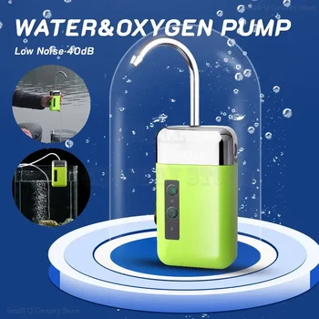 Oro Deguonies Siurblys 2 In 1 Multi-Function, Vandens ir Deguonies Siurblys Su Sensorius, LED Apšvietimas, USB Įkrovimo O2 Siurblys Žuvų Bakas