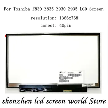 LTN133AT25 LTN133AT25-501 601 LTN133AT25-T01 13.3 colių Plonas Monitorių Toshiba R700 Z835 Z830 Z930 Z935 Nešiojamas LED LCD Ekranai