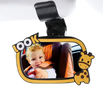 Interjero Galinio Vaizdo Kūdikių Veidrodis Nešiojamų Automobilio Galinio Vaizdo Veidrodis Reflektorius, Daugiafunkcinis Platus Vaizdas Užpakalinės Sėdynės Veidrodėliai Saugos Kūdikių Automobilį