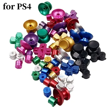 56sets Už PS4 Aliuminio Metalo D-PAD Analoginės Kulka Mygtukai PS 4 Valdytojas Thumbsticks Pakeitimo 