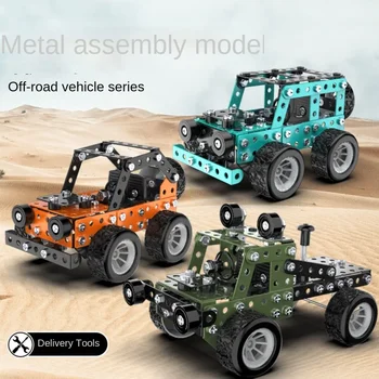 Kūrybos Off-road Transporto Metalo Automobilių Surinkimo Modelis Inžinerijos Automobilį Vaikų Švietimo Žaislai