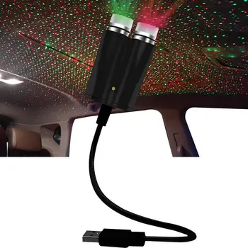 USB Star Naktį Šviesos Patvarus Mini Projekcija LED Lempos Star Naktį Lenkimo Laisvai Nešiojamų Auto Stogo Žibintai Apdailos Automobilių