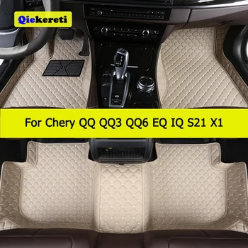 QIEKERETI Custom Automobilių Grindų Kilimėliai Chery QQ QQ3 QQ6 EQ IQ S21 X1 Auto Kilimai Koja Coche Accessories