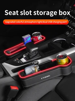 Gm Automobilių Sėdynės Saugojimo Dėžutė su Atmosfera Šviesą Lexus CT200H Car Seat Valymo Organizatorius Sėdynės USB Įkrovimą, Automobilių Reikmenys