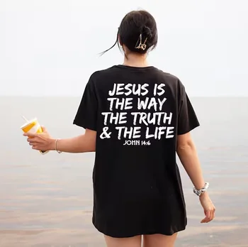 Jėzus Yra Kelias, Tiesa【atgal spausdinti】 Negabaritinių Marškinėliai Krikščionių Prarasti Tee Moterims Madinga Atsitiktinis medvilnės Estetinės Viršų
