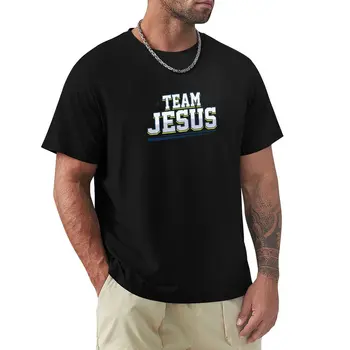 Juokinga Komanda Jėzaus Kristaus Kunigas Citata Meme Dovana T-Shirt kawaii drabužius anime didelis ir aukštas, t marškinėliai vyrams