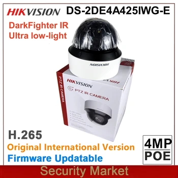 Originalus Hikvision DS-2DE4A425IWG-E Pakeisti DS-2DE4A425IW-DE 4MP Saugumo Priežiūros POE Darkfighter Tinklo Speed Dome Kameros