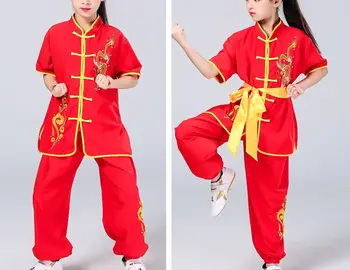 unisex Vaikų wushu chi tai uniformos kung fu kostiumai vaikams siuvinėjimo dragon 