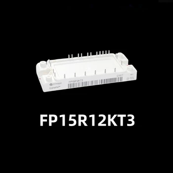 FP15R12KT3 IGBT Moduliai PIM Econo2B 1200V 15A