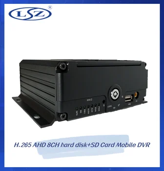 Sunkvežimių 8 kanalo HDD MDVR 1080P su realaus laiko vietos įrašymo Transporto priemonės Mobiliojo DVR Saugumo kamerų Sistema