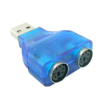 2VNT PS2 Klaviatūrą, Pelę, USB Adapteris Coverter Splitter 02 #319