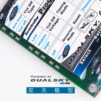 DUALSKY ProgCARD V2, už Xcontrollers BA V2 ir LITE