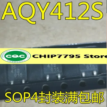 AQY412S AQY412SX šilkografija 412 SVP-4-pin pleistras optocoupler paprastai uždarytas solid-state relay lustas