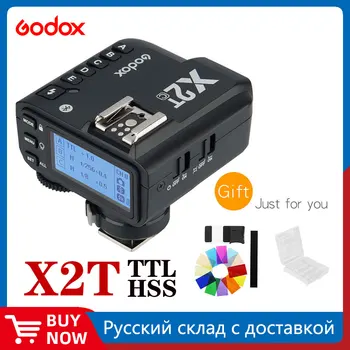 Godox X2T-N X2T-S X2T-C X2T-F X2T-O TTL 1/8000s HSS Wireless Flash Trigger Siųstuvas, skirtas 