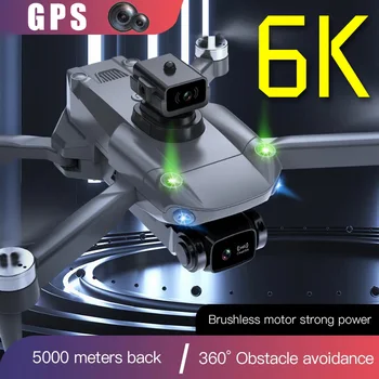 K998 GPS Drone 4K Profesinės 6K Dual Kliūčių Vengimo Optinio Srauto Nustatymo Brushless RC Sulankstomas Quadcopter Žaislai, Dovanos