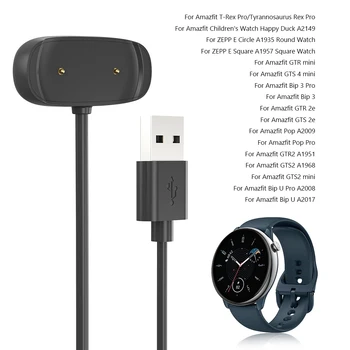 USB Smart Žiūrėti Įkroviklio Laido Pakeitimo Smartwatch Įkrovimo Laidas Reikmenys, Įranga Amazfit VTR Mini/GTS 4 Mini