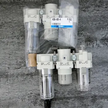 SMC Oro filtras, slėgio reguliatorius, lubricator trijulę AC30-02-A AC30-02G-A AC30-02D-A AC30-02DG-A