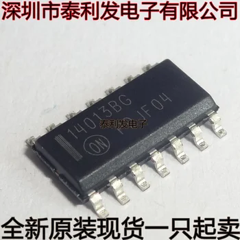 1PCS Importuotų MC14013BDR2G 14013BG 14013B SOP14 D tipo Trigeris Chip IC