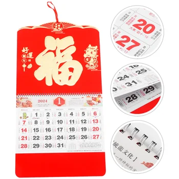 Kabo Sieninis Kalendorius Kalendorius Pakabukas Stiliaus Kinijos Mėnulio Metų Kalendoriaus Naujųjų Metų Kalendorių