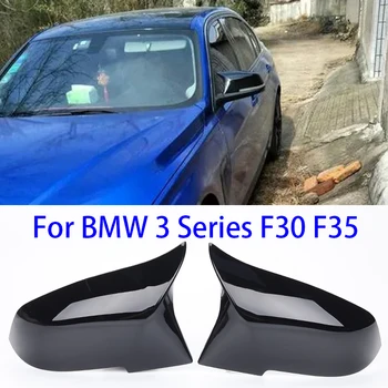 Anglies Pluošto Modelio Juodos spalvos Šoniniai Veidrodėliai padengti Kepurės Pakeisti BMW 3 Series F30 F35