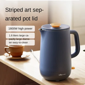 Elektrinis virdulys buitinių elektros nerūdijančio plieno mažas bendrabutis arbatos samovar sveikatos puodą
