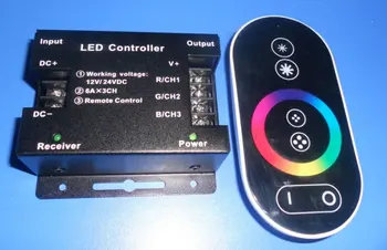 led rgb touch 