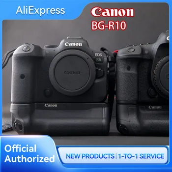 Canon BG-R10 Vertikalus Fotoaparato Baterijos Rankena Canon EOS R5, EOS R6 Fotoaparatas,Turi 2 E6 Įkraunama Ličio-jonų Baterijų