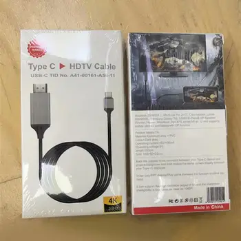 USB C Iki HDMI suderinamus Kabelį, Tipas C 