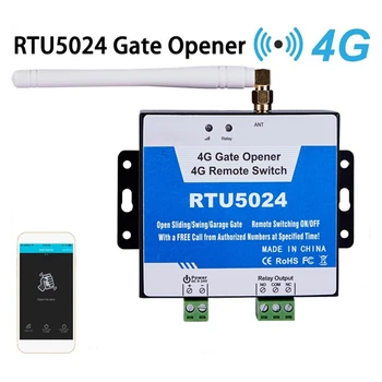 1 VNT Metalo RTU5024 Gsm Vartų Atidarymo Automatinių Vartų Prieigos Valdiklis 4G GSM Vartų Atidarymo Nemokama Telefono Garažas Nuotolinio Valdymo